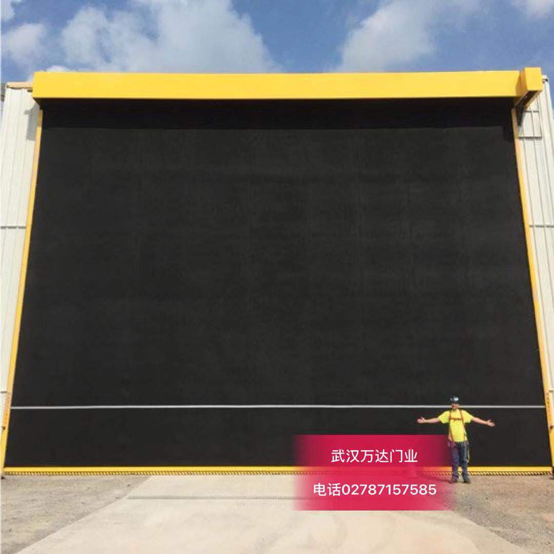 金安快速门特制型_COPY